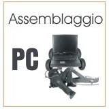 Spese di assemblaggio e test componenti EJ