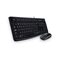Logitech Combo MK120