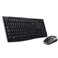 Logitech Wireless Combo MK270