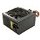 ENCORE EN-PSU500W ATX 500W